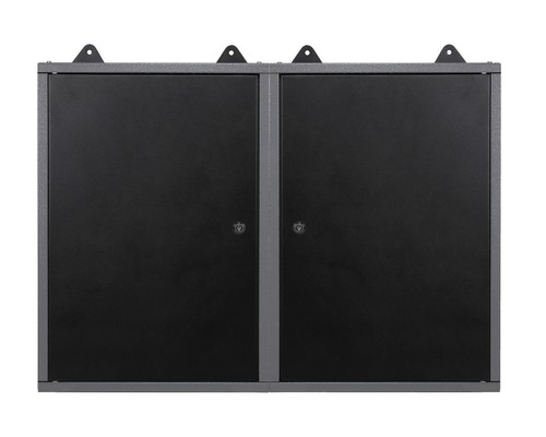 Ondis24 x werkzeugschrank - , 2